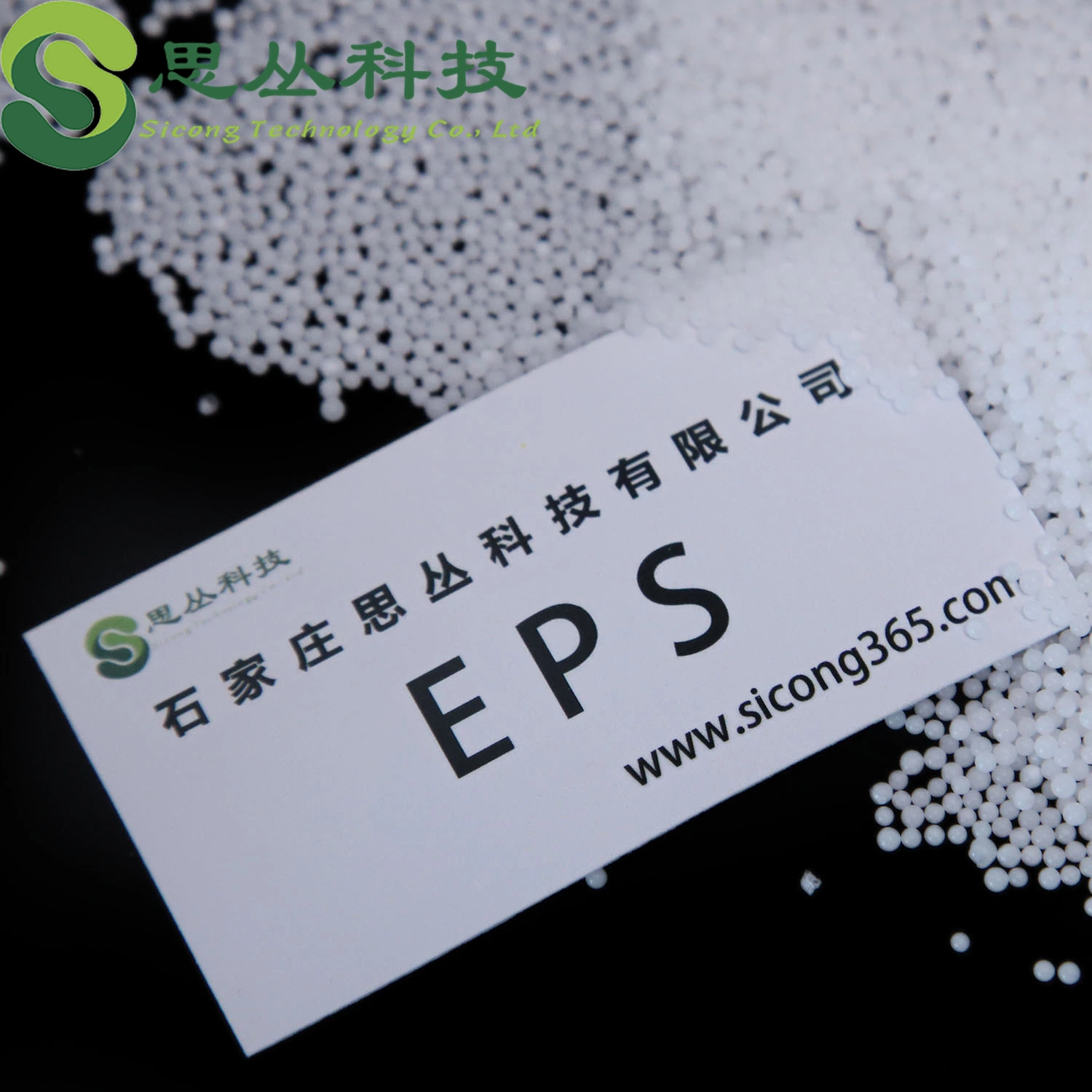 Hot Sale Factory Prices Expanded Polystyrene EPS Resin