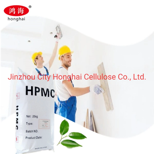 200000 Viscosity HPMC Cellulose Ether for Tile Adhesive