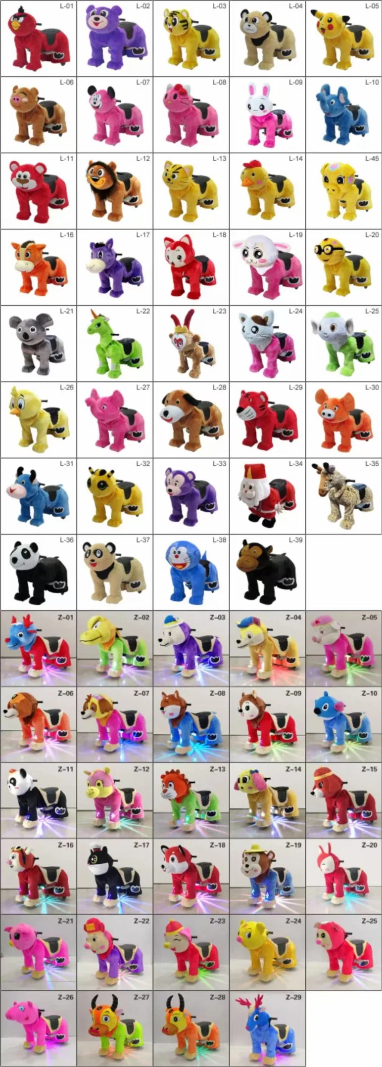 Paseos de peluche Kiddie Rides animales