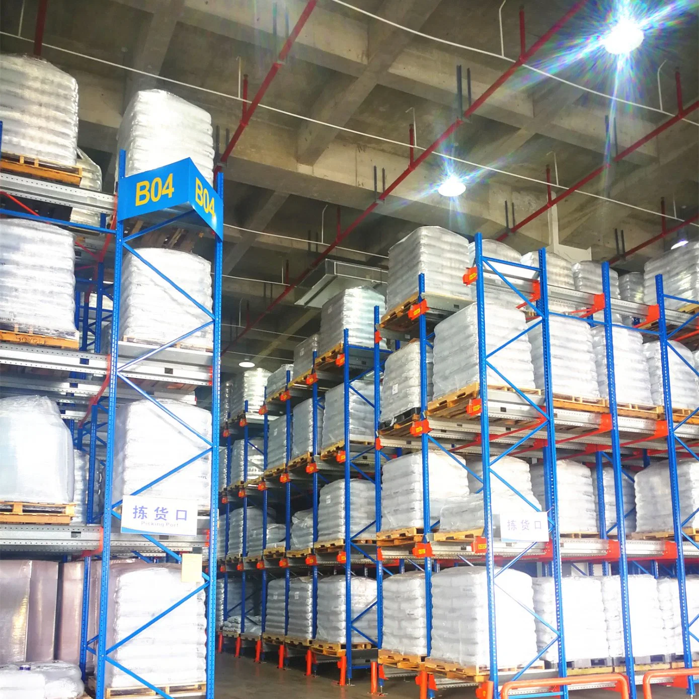 Warehouse Storage Channel Racking for Cold Store