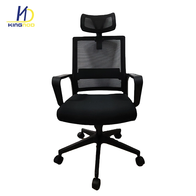 Modern Mesh Swivel Home Comfortable Ergonomic Office Chair