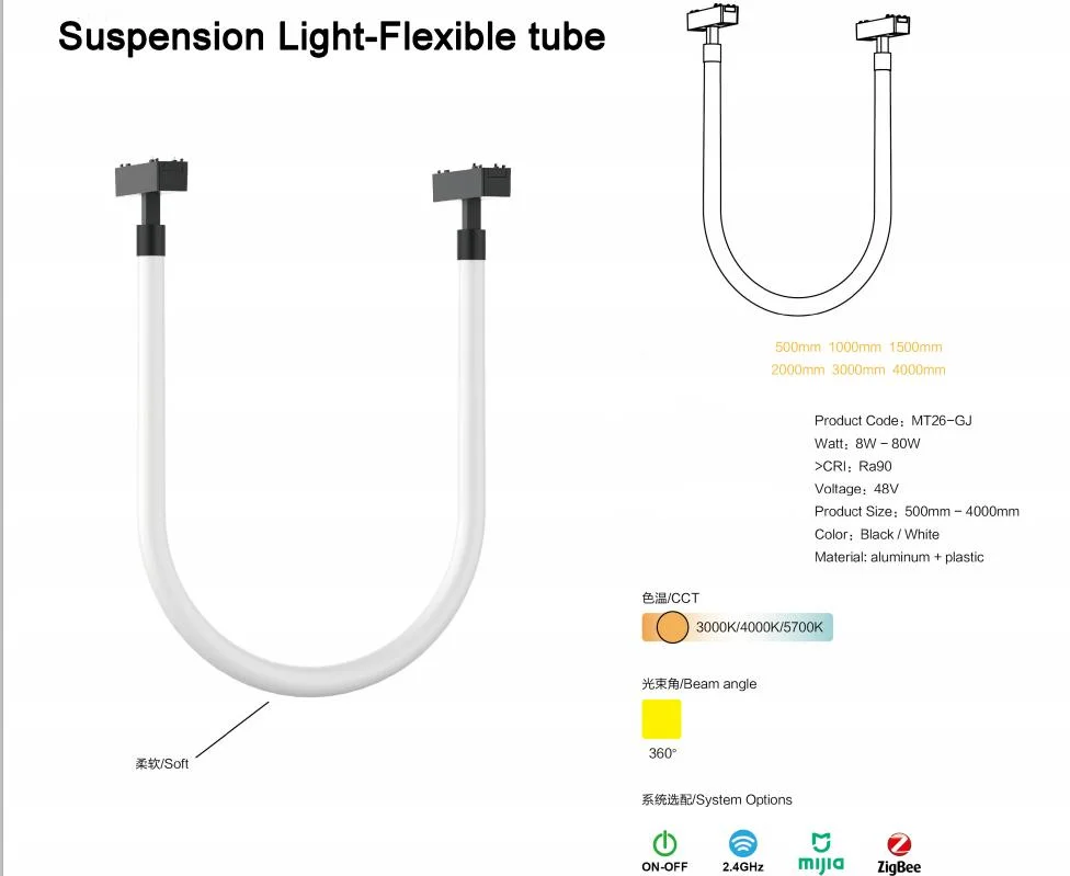 16W tubo flexible de luz de suspensión 48V Arco de luz de pista de LED magnético Sistema de seguimiento