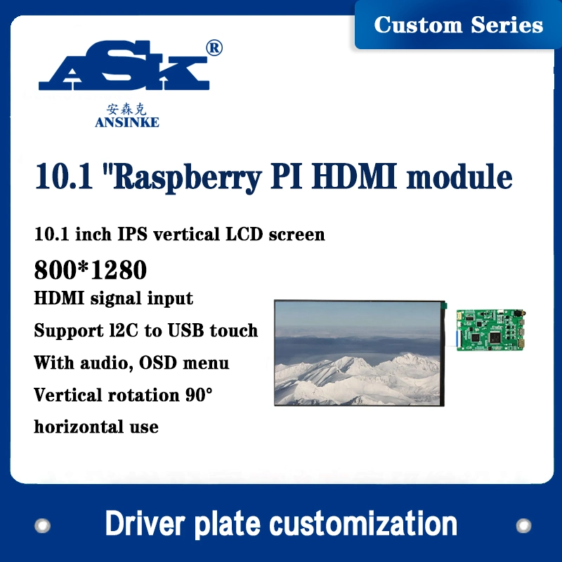 1280*800 10.1 Inch Customizable LCD Display/LCD Screen/ TFT Raspberry Pi for Medical Equipment