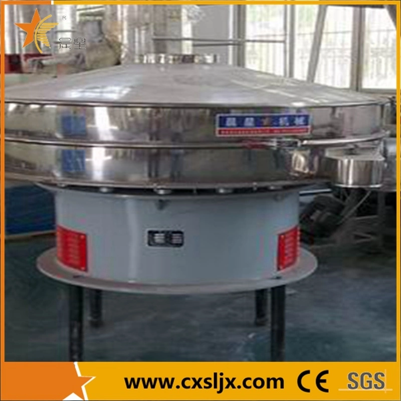 Plastic Powder Vibrating Screen/Plastic Round/Square Vibro Sieve