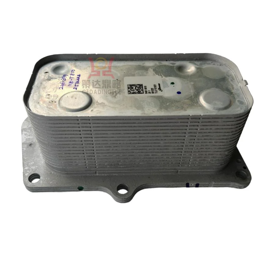 Factory Price Deutz Oil Cooler Cover