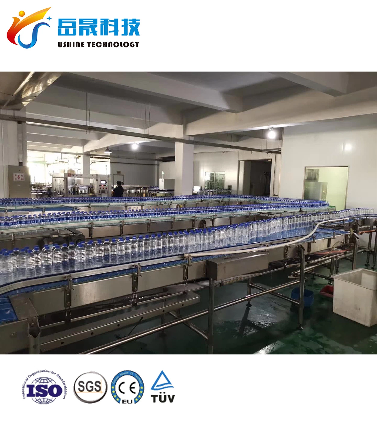 Full Automatic High quality/High cost performance Pet Bottle Beverage Pure Mineral Water Juice Bottling Blowing Filling Capping Machine