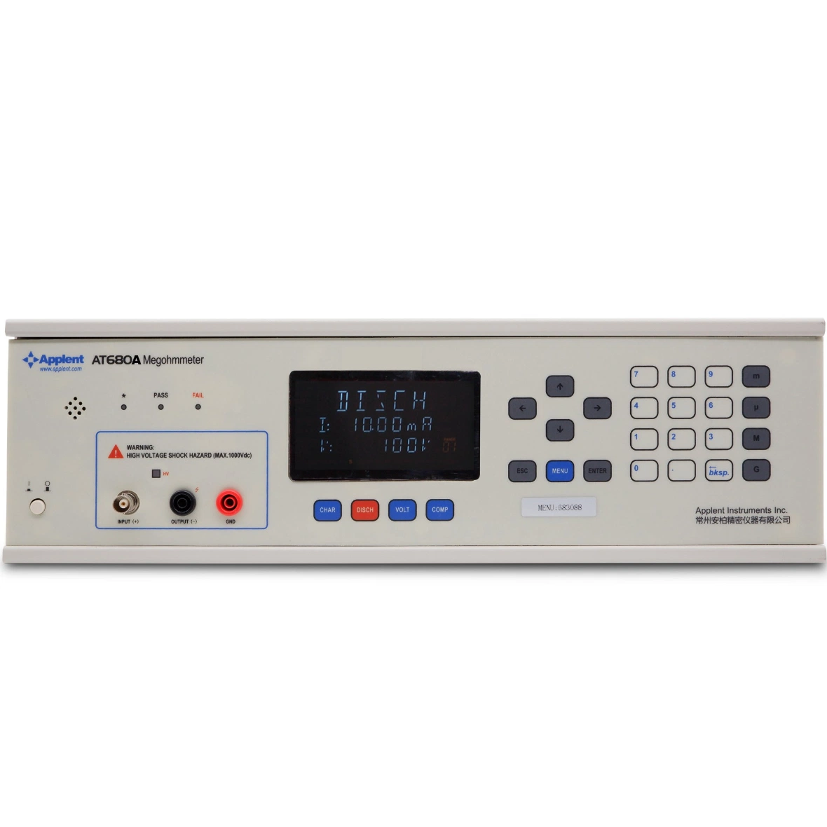 10V Output Voltage 200mA Leakage Current Tester for Capacitor At680A