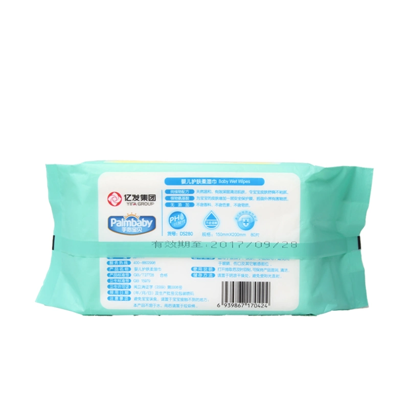 Comfortable and Unscented Baby Wet Tissue