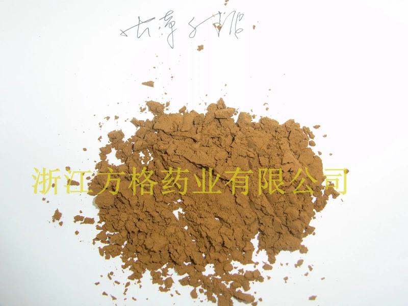 Cordyceps Sinensis Mycelium Extract20%-40%, Health Care Supplement; GMP/HACCP Certificate;