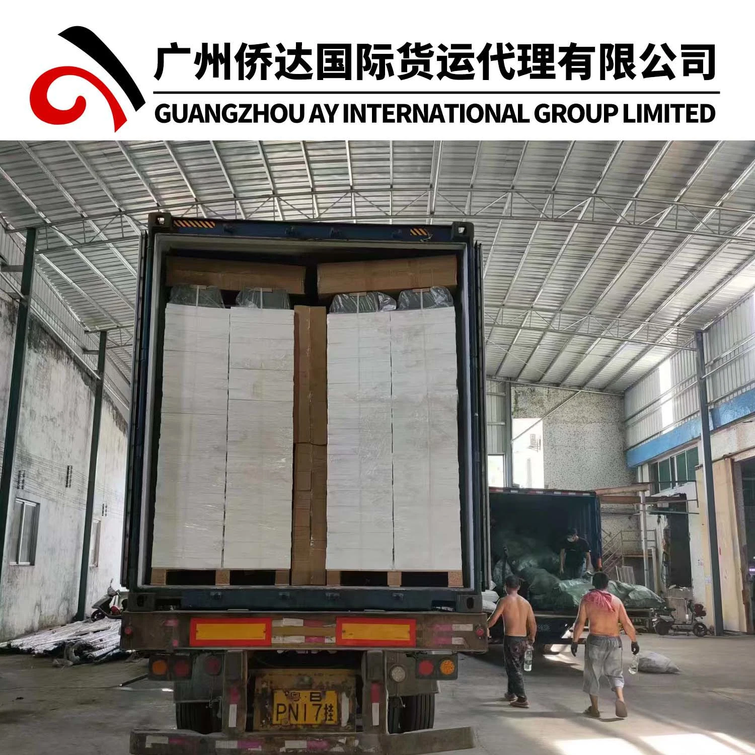 Zhongshan Warehouse Service avec l'Agent d'exportation professionnel de Guangzhou