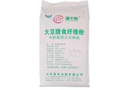 Good Water Absorption Non GMO Soybean Base Soy Fiber