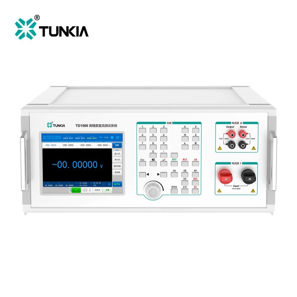 TD1500 High-precision DC Testing System