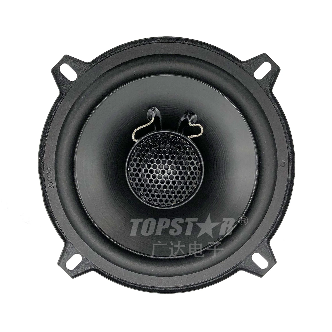 Stereo Lautsprecher Professionelle Lautsprecher Sound Box Koaxial Auto Sound Lautsprecher