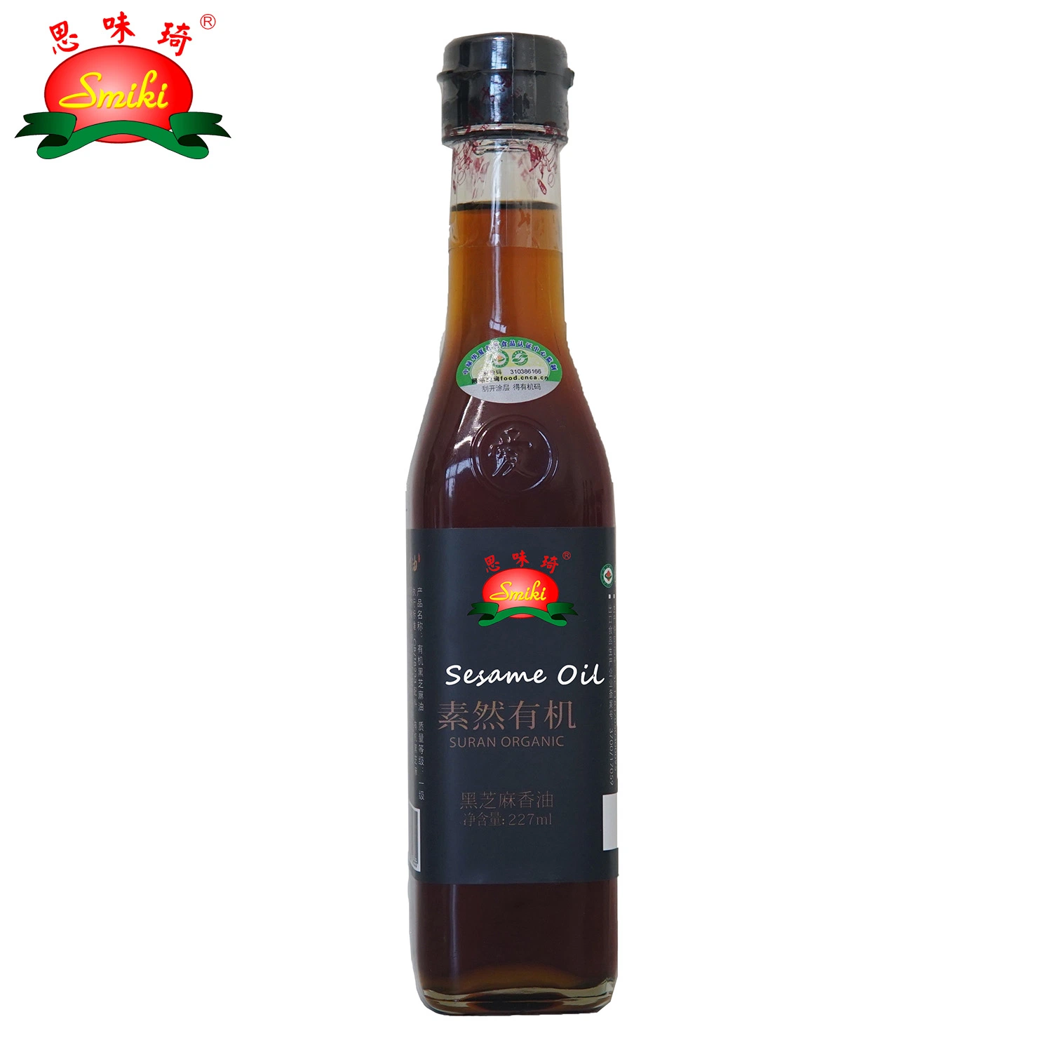 100% Black Sesame Oil Factory