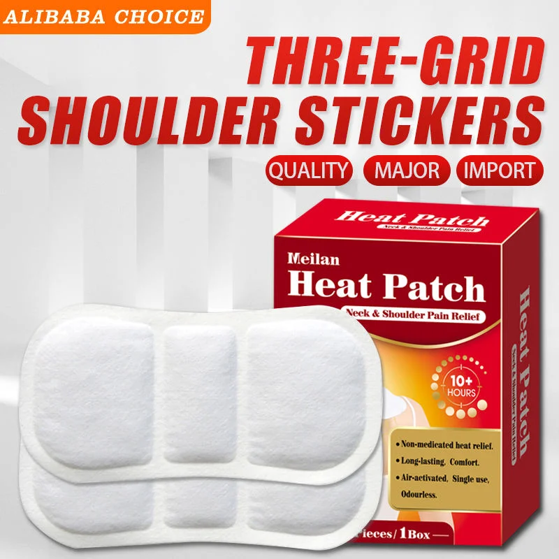 Medical Carbon Fiber Disposable Instant Shoulder Heat Patch