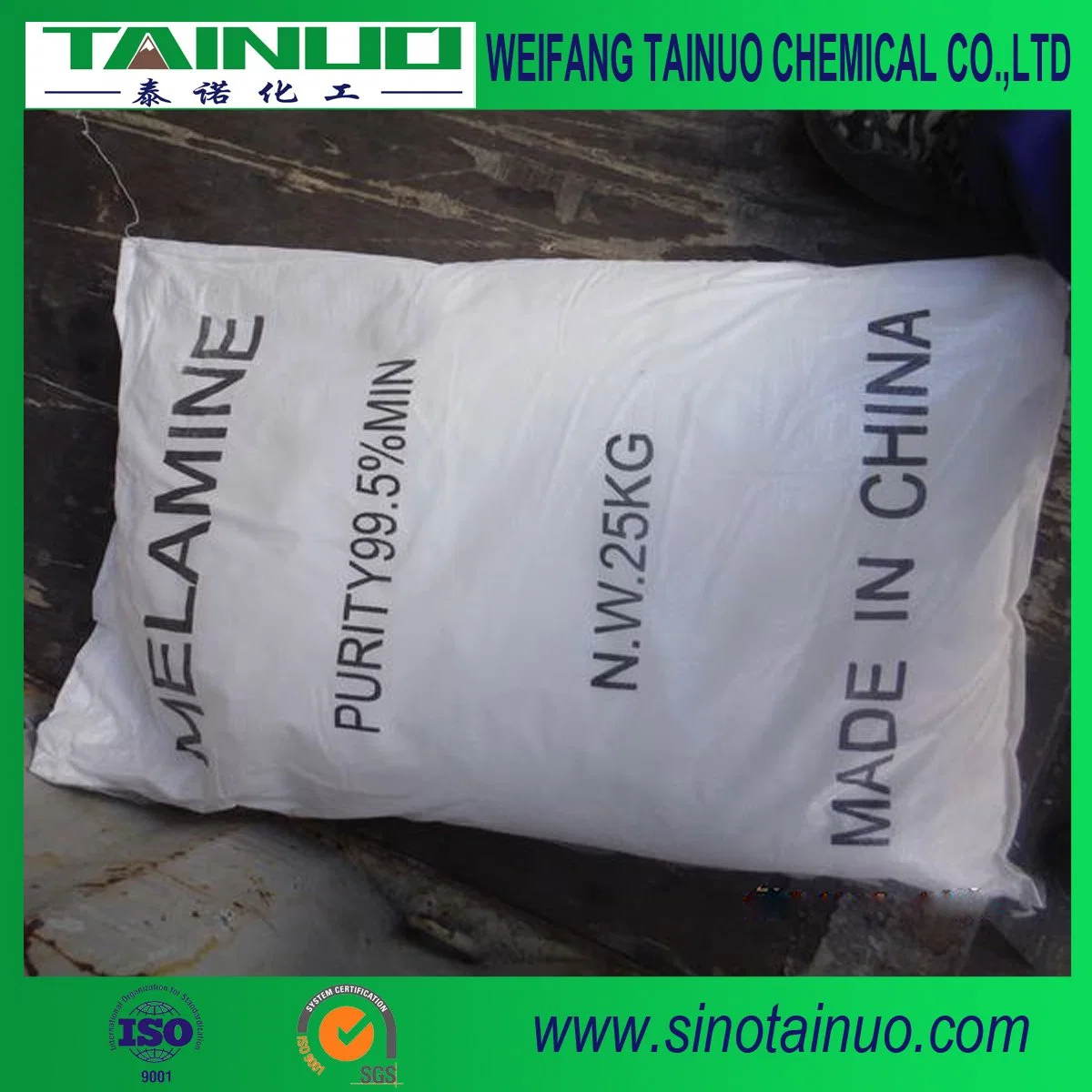 Tsinghua-Tech Melamine Powder 99.8% for Painting