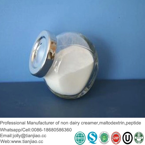 Maltose Powder for Food Foods Containing Maltose/Maltose Syrup Price