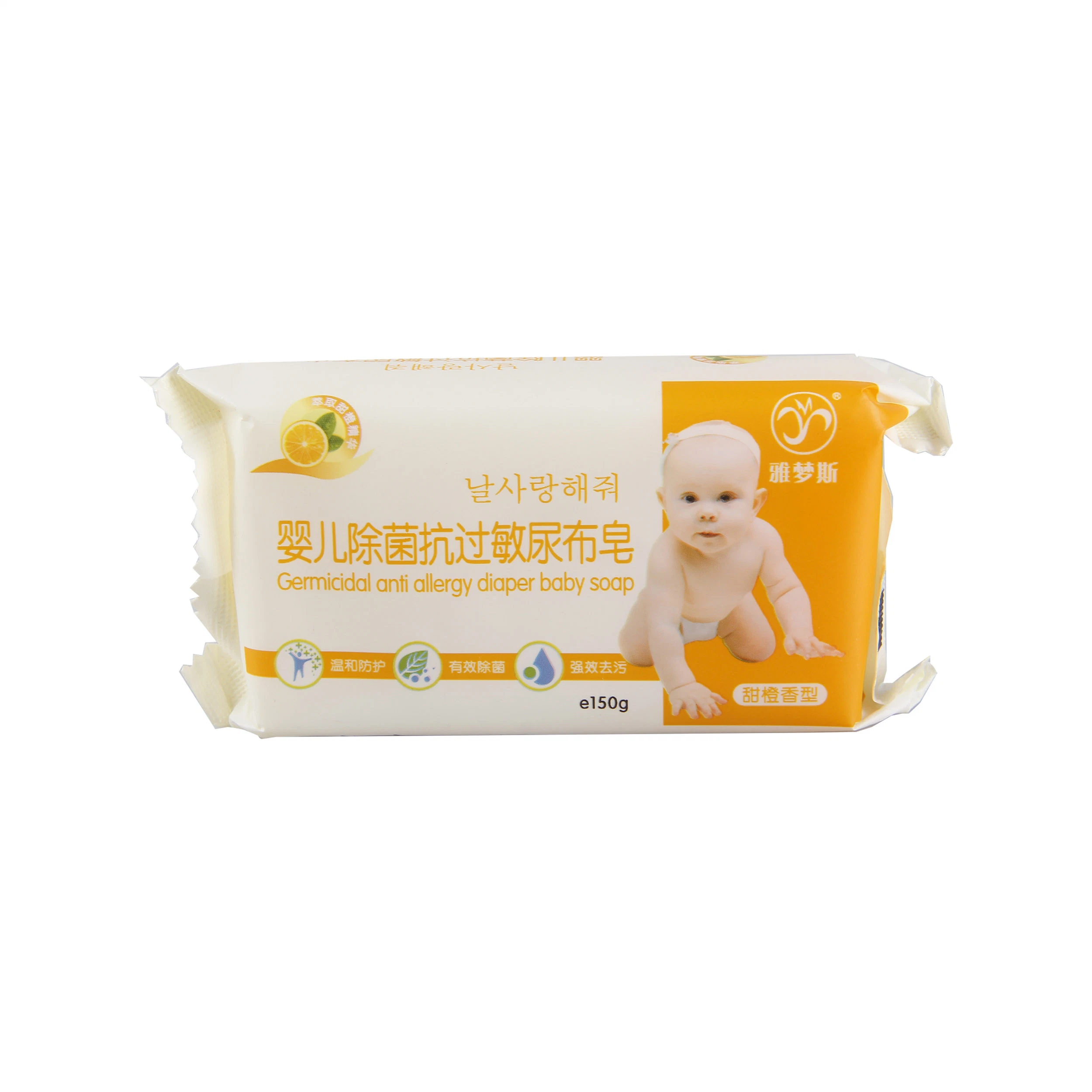 High quality/High cost performance  Faint Perfume High Foam White Laundry Soap for Baby