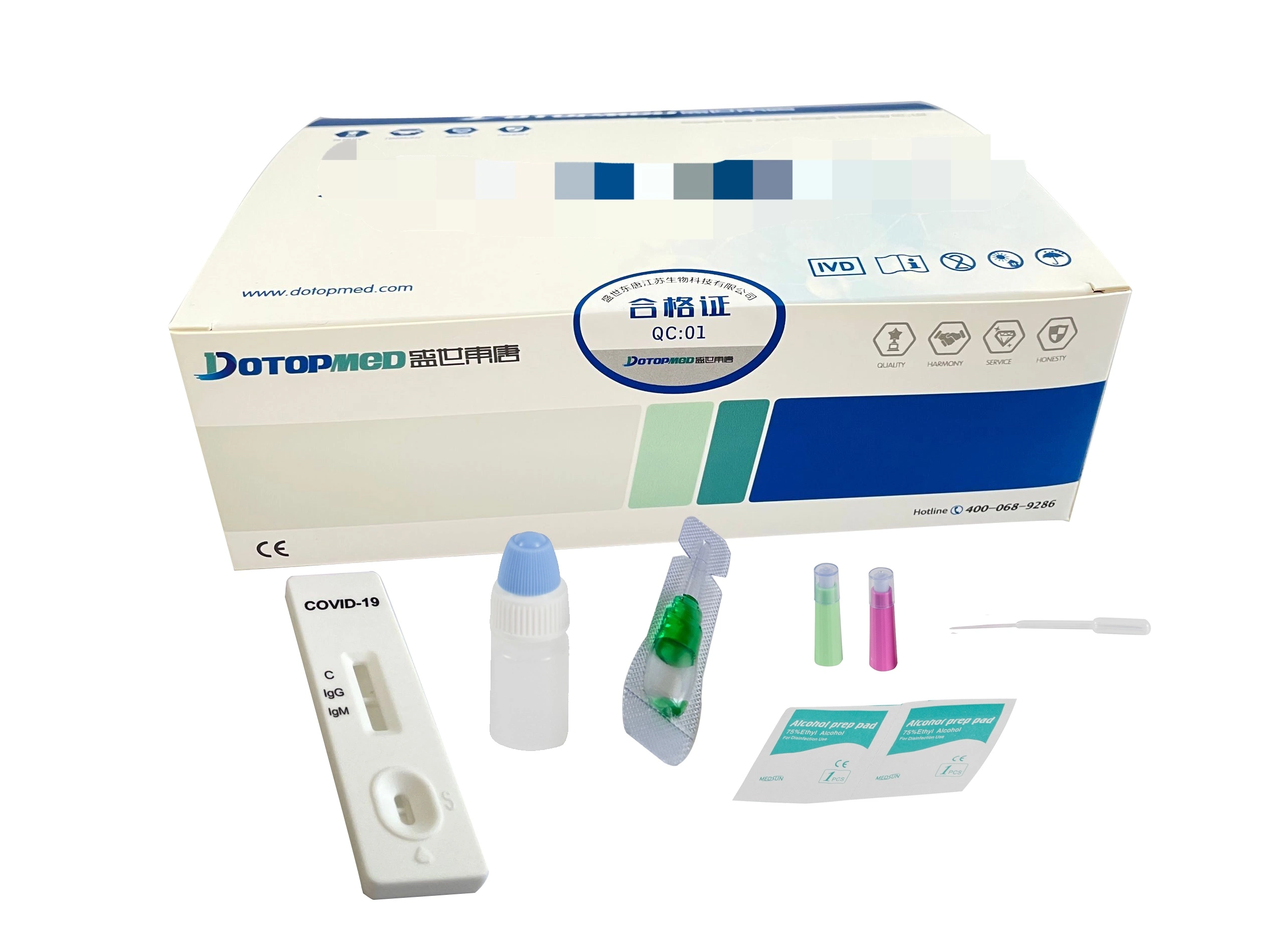 Whole Blood Igm Igg Combo Rapid Diagnostic Apid Test Kits