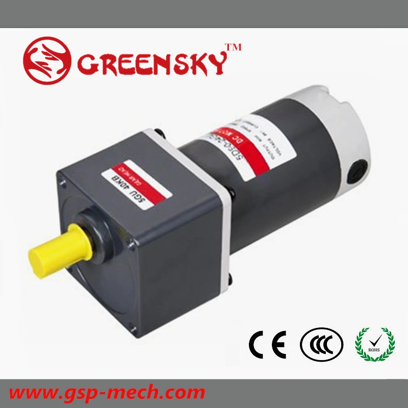 90W 90mm Brushed DC Gear Motor with Controller
