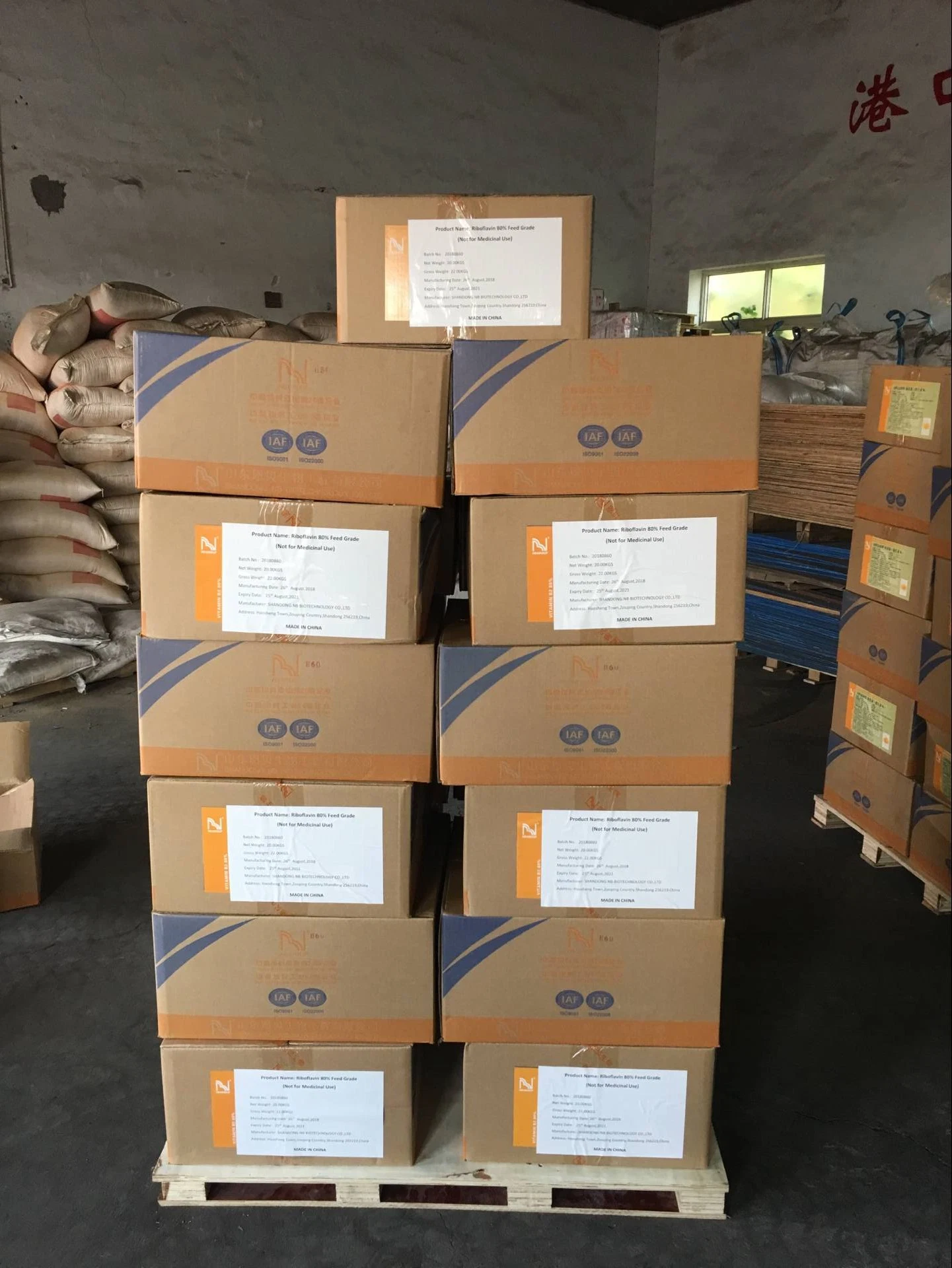 Vitamin a Acetate 1, 000 Feed Grade