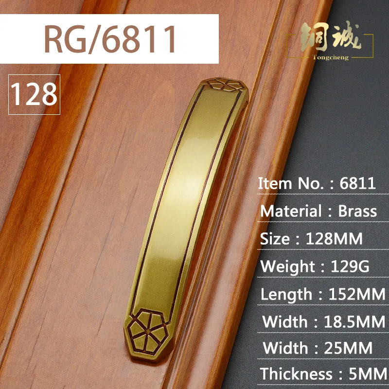 Solid Brass Bronze Furniture Cabinet Door Handle 6811