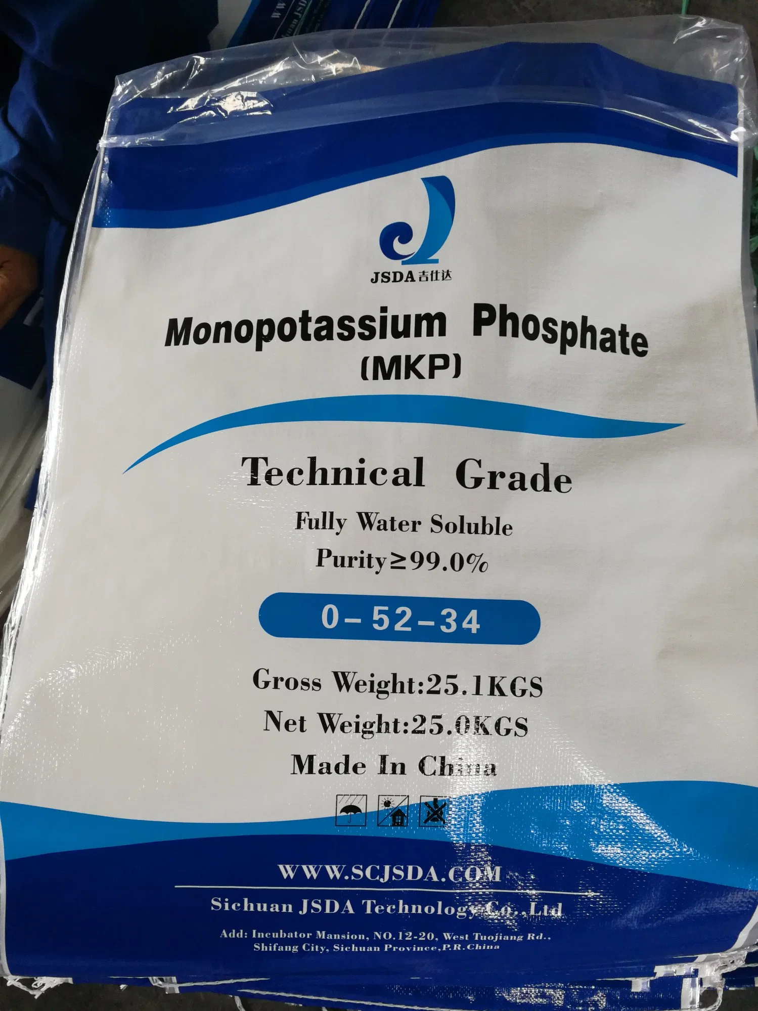 La comida de fertilizantes de fosfato de grado/Tech Monopotassium 99,0% Min Nº CAS 7778-77-0.