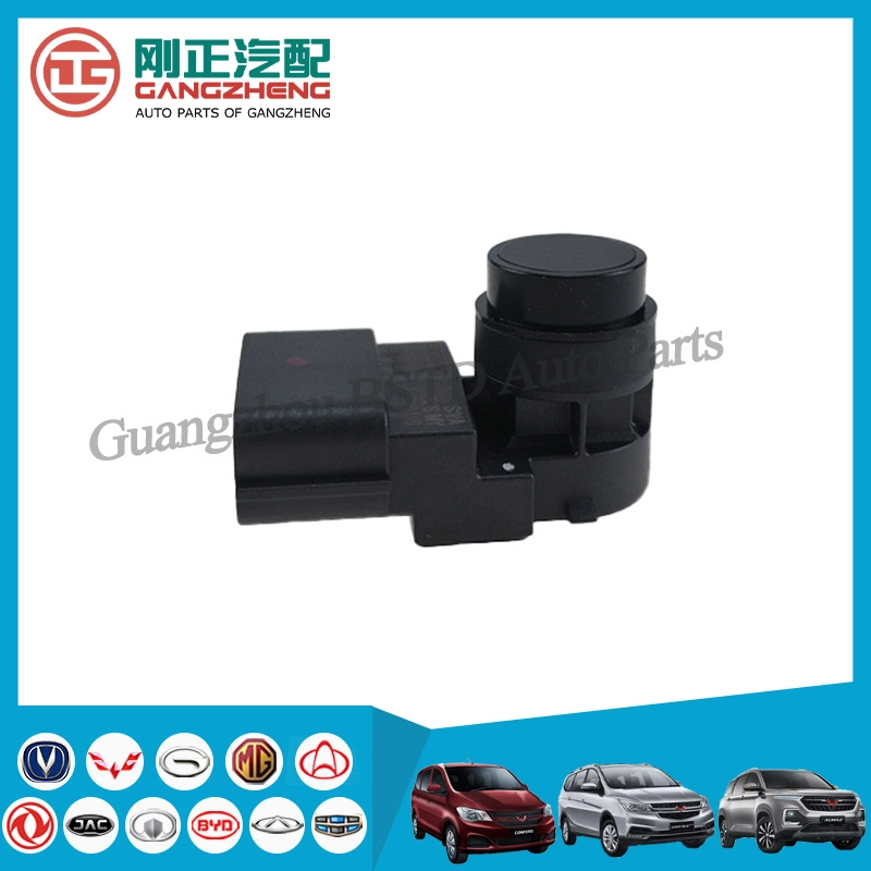 Car auto Front LH Reversing radar sensor For Wuling Baojun 530 Chevrolet Captive MG Hector(23644896)