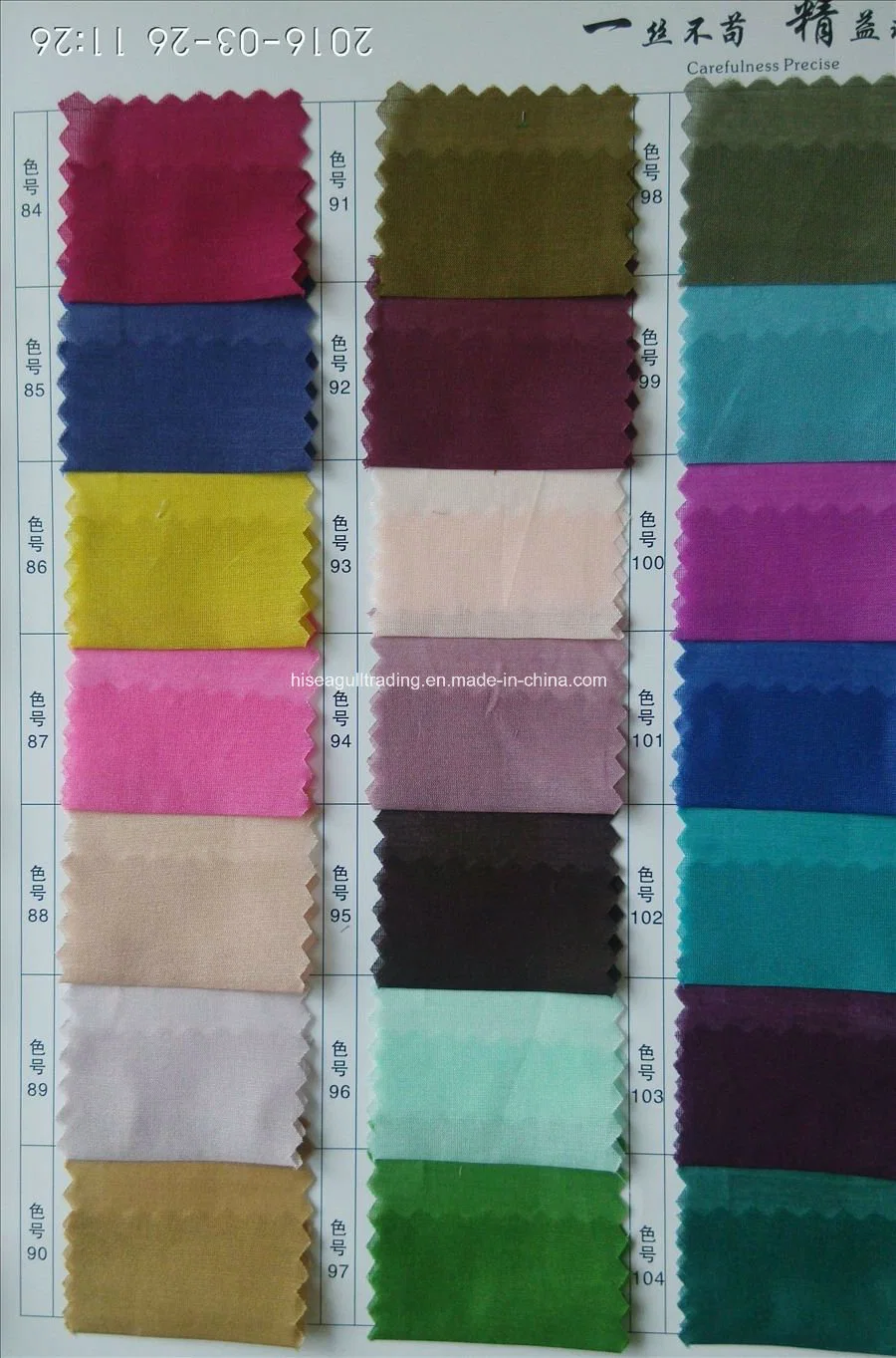 9mm; 30%Silk 70%Cotton Voile Fabric