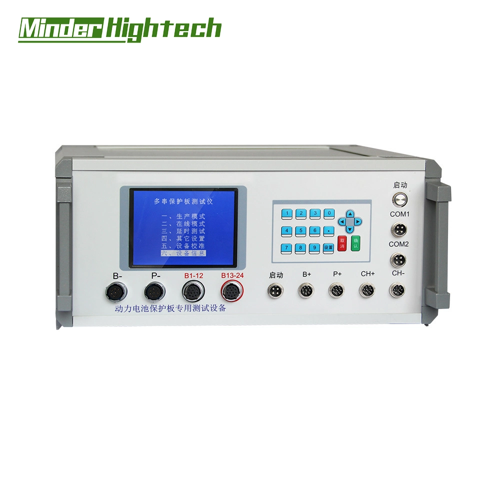 Lithium Battery Pack 1-24 Series Protective Plate BMS Tester with Computer