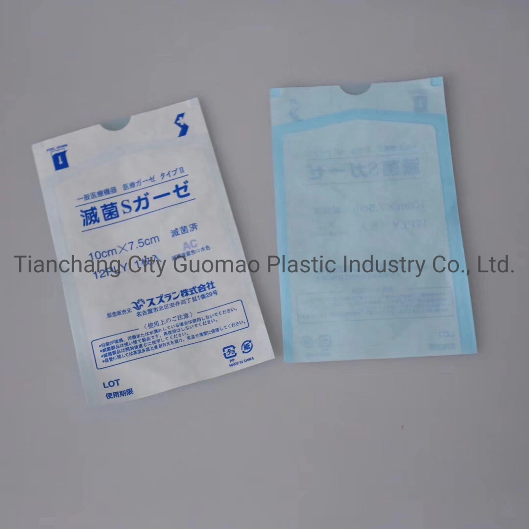 La chaleur du papier d'étanchéité en plastique jetables stériles pochette d'emballage pour l'hôpital et les soins dentaires