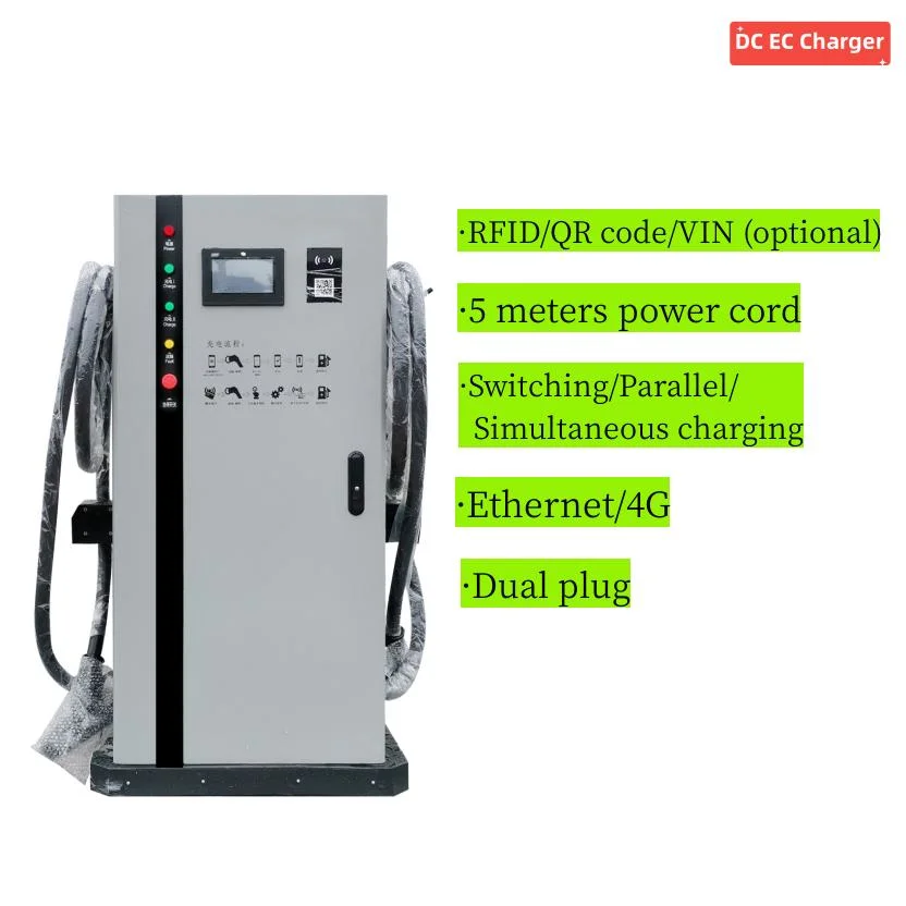 GB/T Standard Smart Fuel Station DC Charger 120kw Electric Car Charging Station