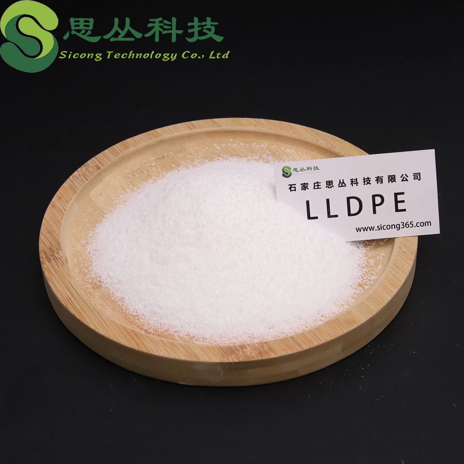 High Thermal Viscosity LLDPE Linear Low-Density Polyethy High Strength Industrial Packaging Film Grade LLDPE Raw Material