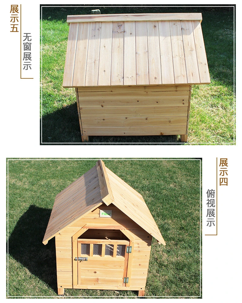 Wood Dog House