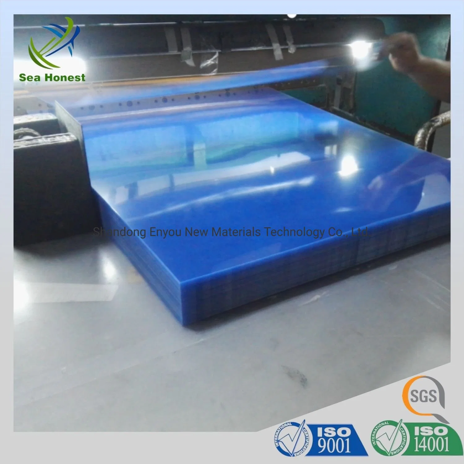 0.5mm Rigid Clear Plastic PVC Sheet Without Protective Film