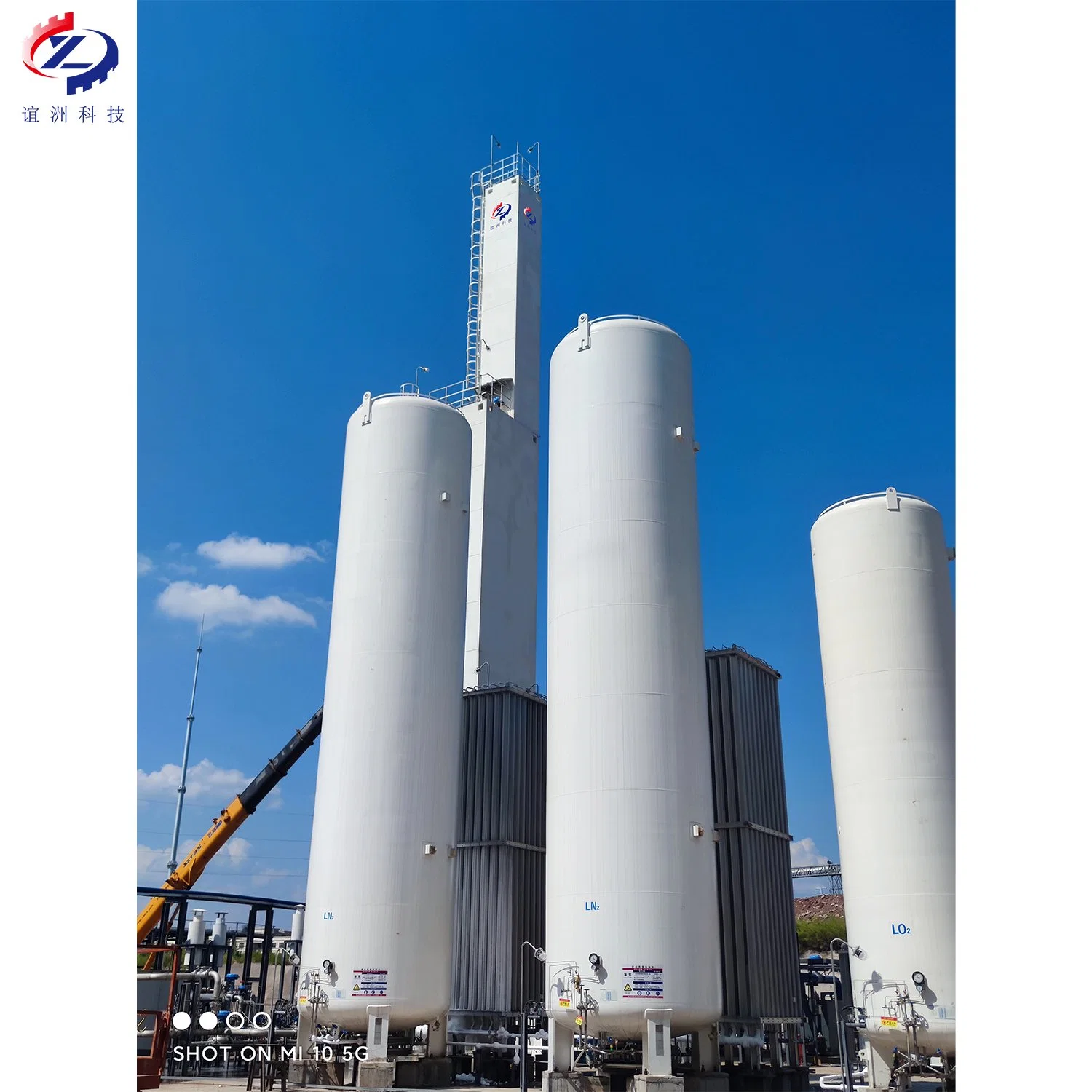 Cryogenic Air Separation Unit Asu 1000nm3/H Liquid Oxygen Nitrogen Generator Equipment