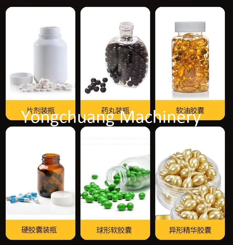 Capsule Counting Machine for Different Size of Capsule and Bottle