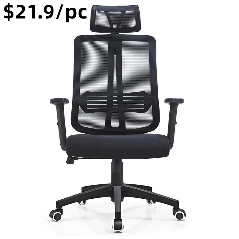 أفضل مبيعات Swivel Armrest Mesh Mesh Back Computer Meeting Office Chair