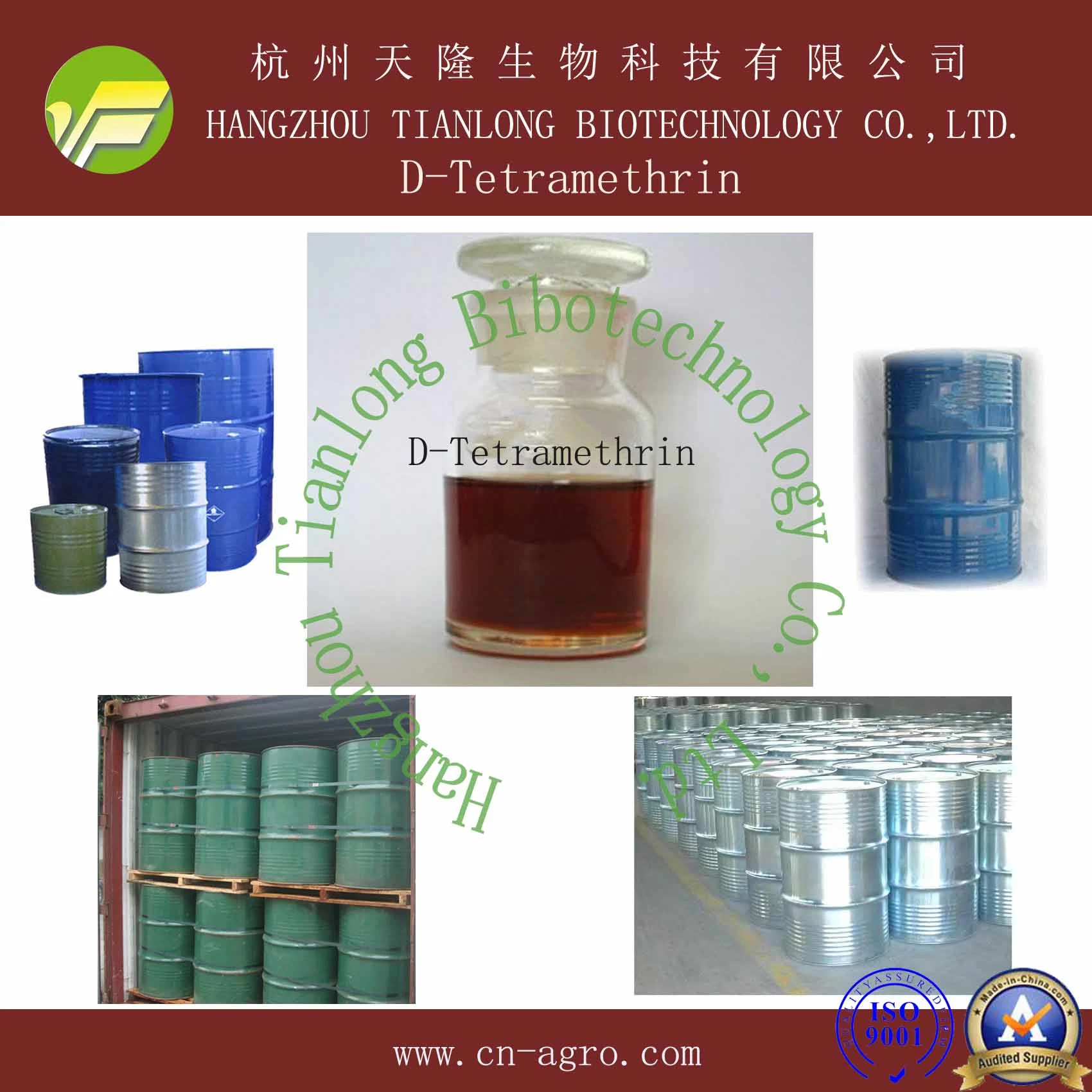 Insecticide D-Tetramethrin 92%TC CAS 1166-46-7;548460-64-6