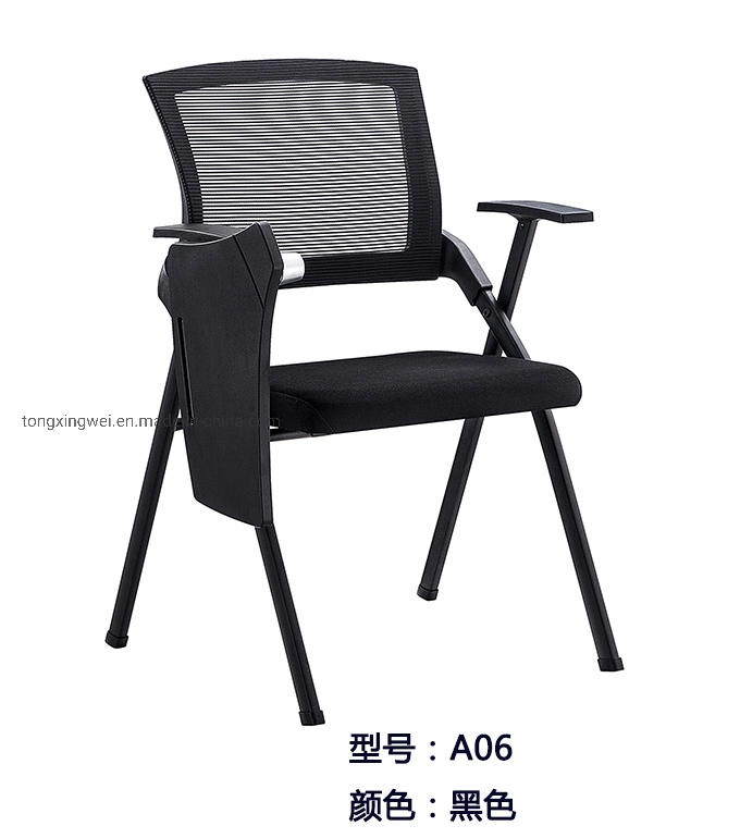 Mesh Back Folding Office Chairs