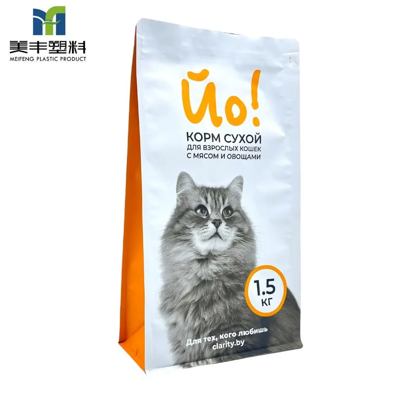 Wholesale/Supplier Factory Plastic Pet Dog Treats Packaging Cat Food Package with Zipper