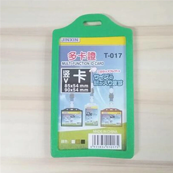 Dual Soft PVC Working ID Badage Card Holder-Two Cards (T-017)