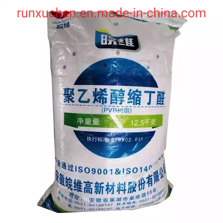 Wanwei Adhesive Grade Polyvinyl Butyral Resin PVB Resin Www-a-10/20/30/40/50/60/70