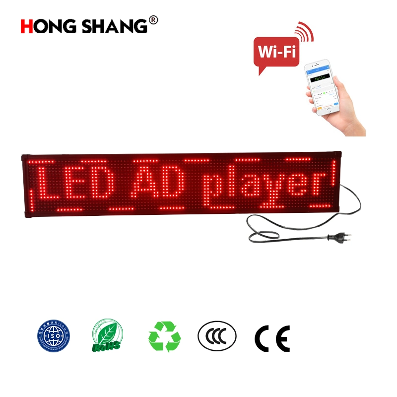 Specializing in The Production of LED Mobile Display Panel, Indoor and Outdoor Advertising Player