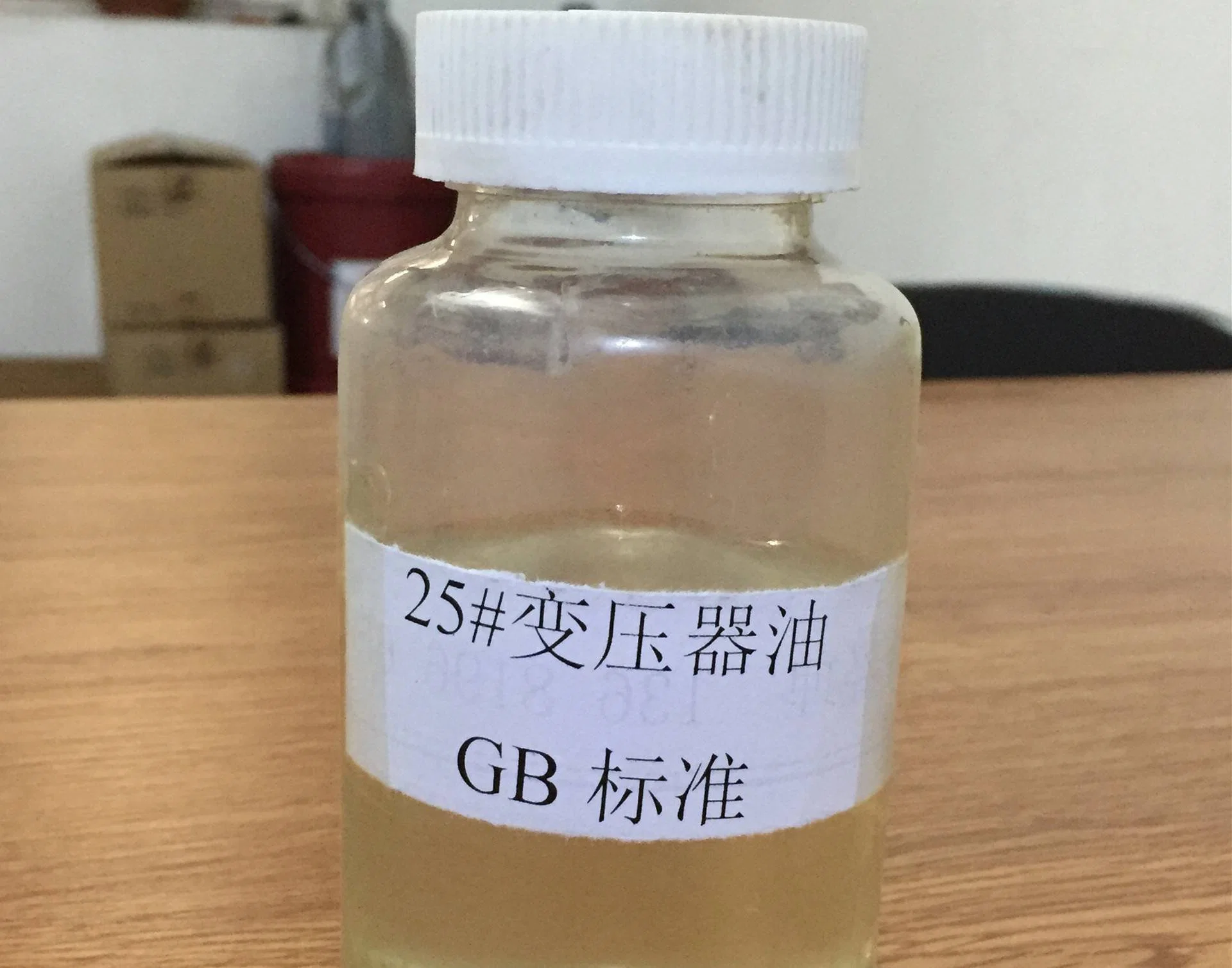 Industrial Transformer Oil Waterproof Lubricant Oil