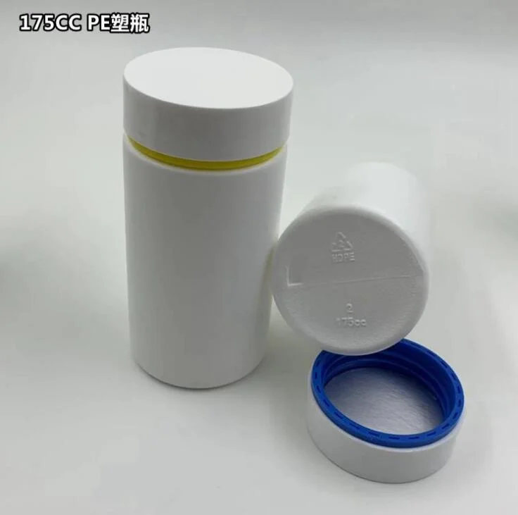 175cc White HDPE Plastic Bottle with Double Screw Caps for Vitamins Capsule Tablet Powder