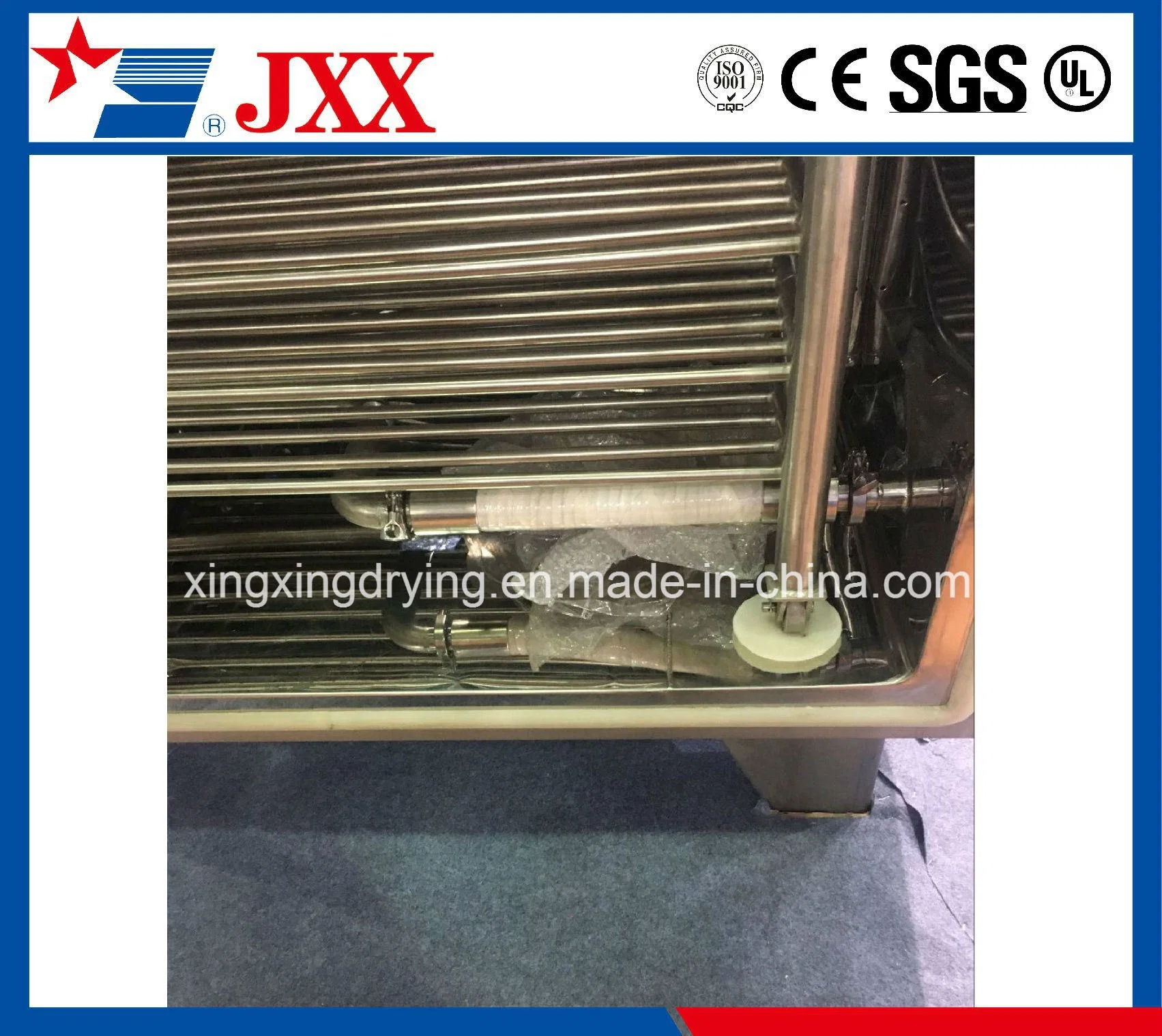 Professional Square Static Vacuum Dryer