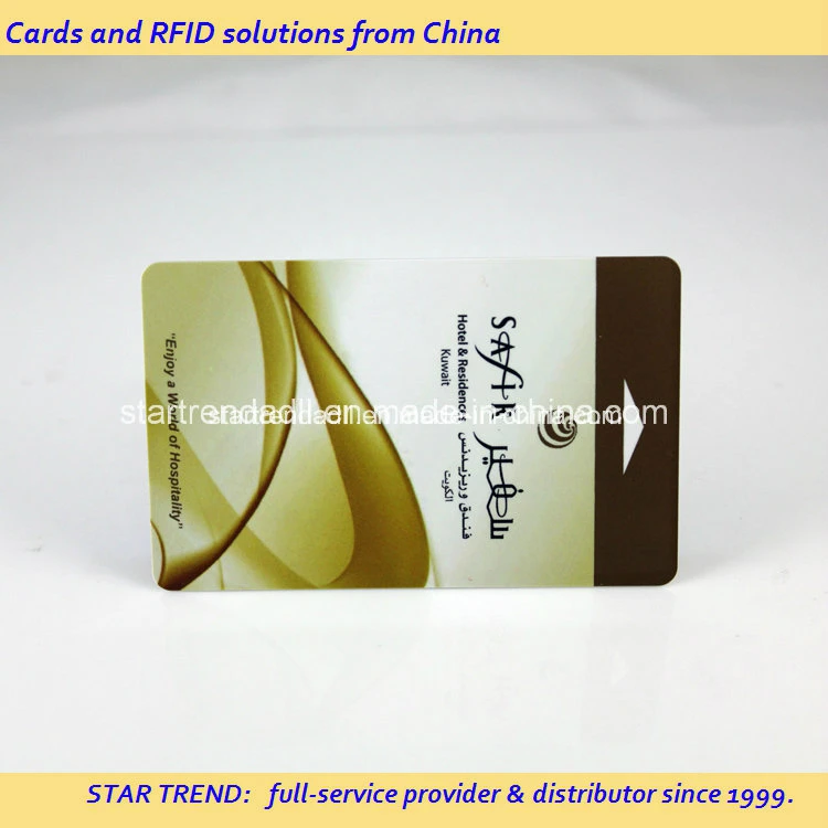 Hotel Inn Key Card with Magnetic Stripe PVC Card