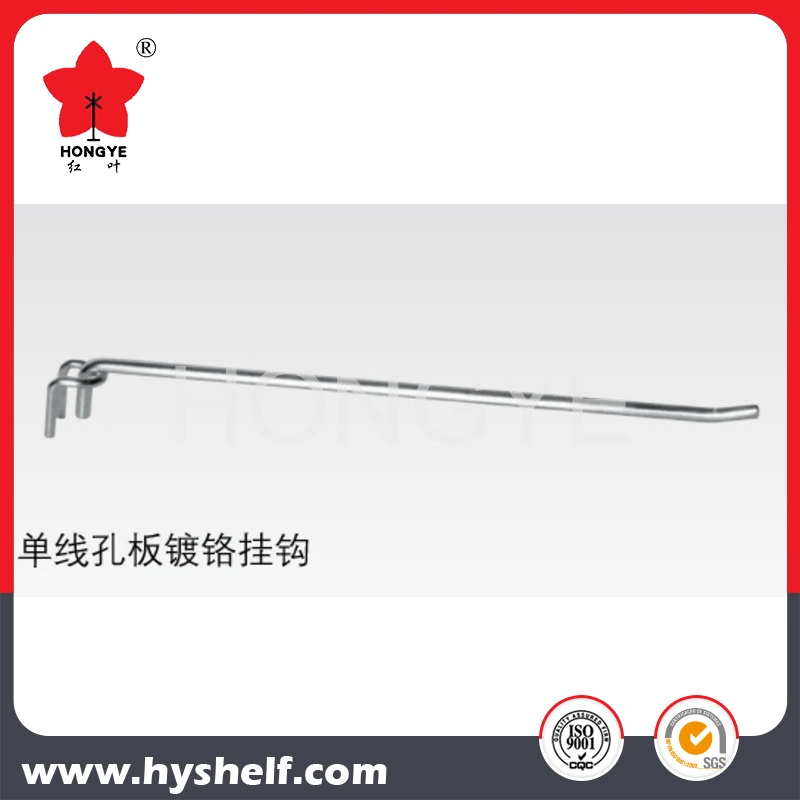 Hongye Multi Style Supermarket Gondola Shelf Equipment