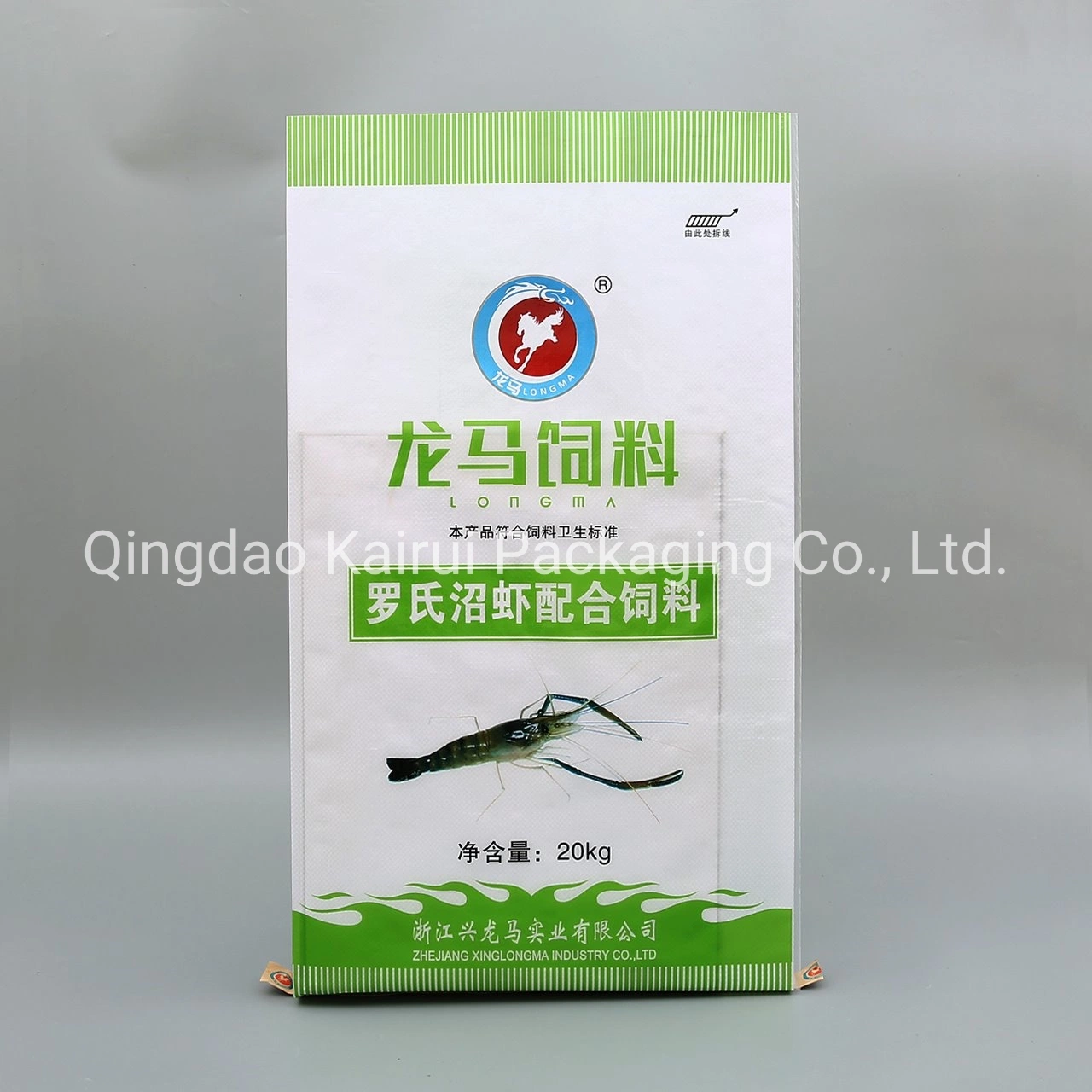 25kg Plastic Polypropylene Woven Animal Feed Bags for Agricultural